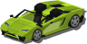 Lamborghini aventador sv icon
