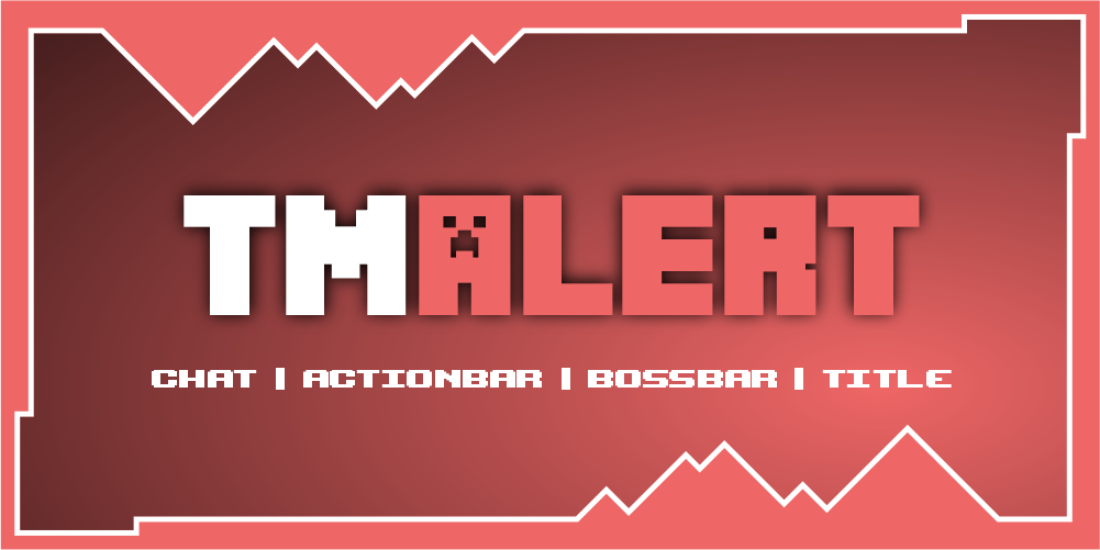 TmAlert