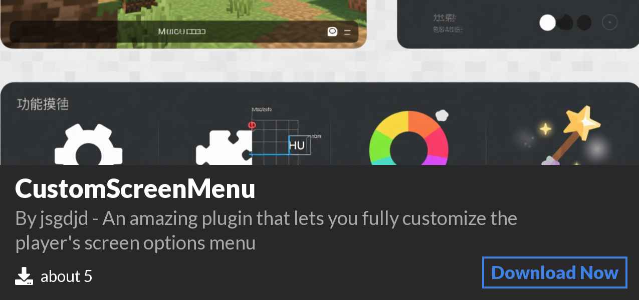 Download CustomScreenMenu on Polymart