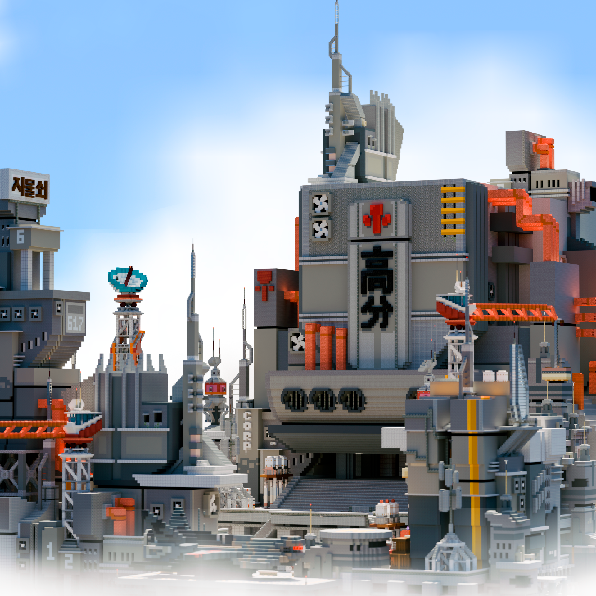 Lobby | Central Brutalism