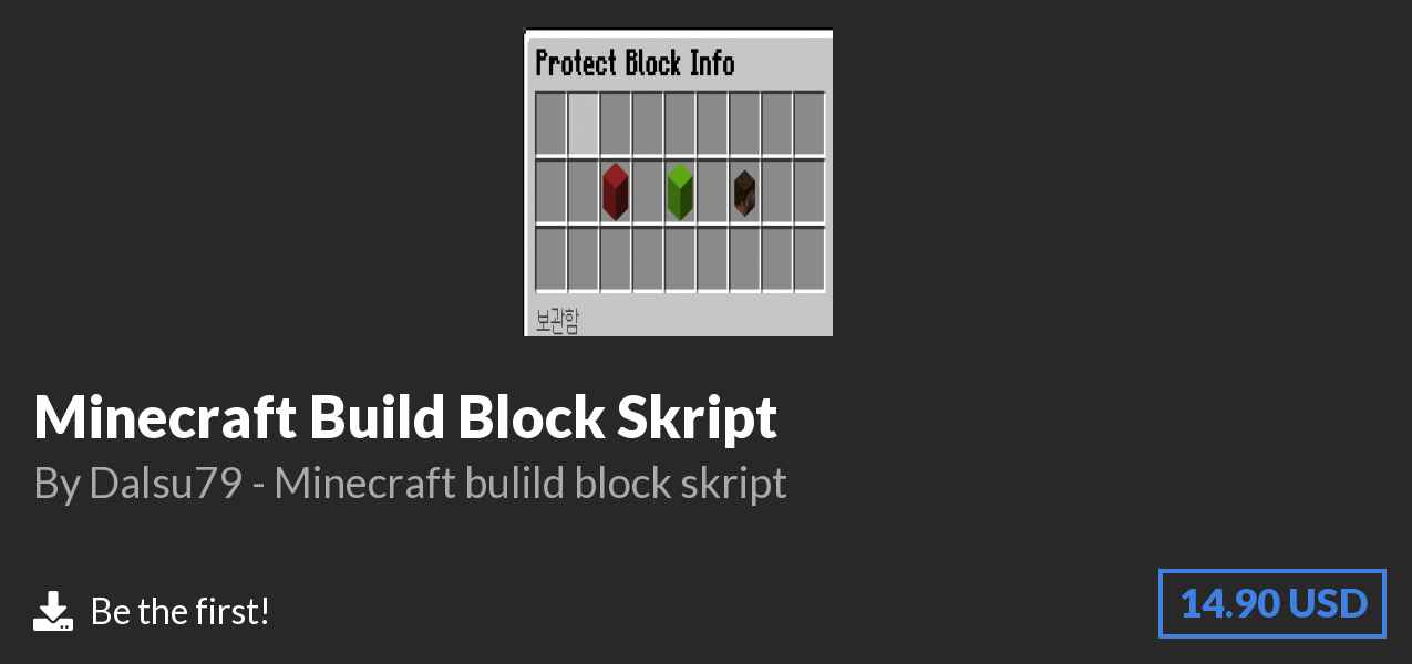 Download Minecraft Build Block Skript on Polymart