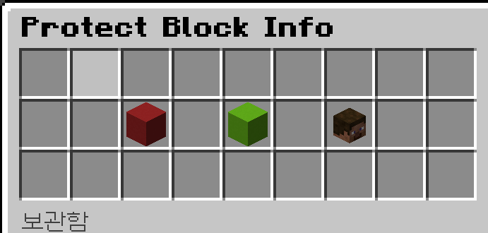 Minecraft Build Block Skript