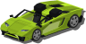 Lamborghini aventador sv